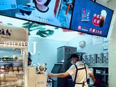 -注春·荞麦奶茶(新天地旗舰店)