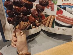 -老白清真烧烤(锦州旗舰店)