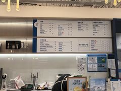 -朵云书院(滴水湖店)