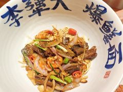 虾爆九段鳝拌川-李犟大爆鳝面·手工蟹黄包(湖滨西湖店)