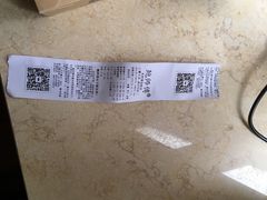 -鲍师傅糕点(国金街店)
