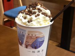 -伟记牛肉(金鸿公路店)