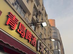 -来之顺海鲜菜馆·青岛菜·始于1993(栈桥店)