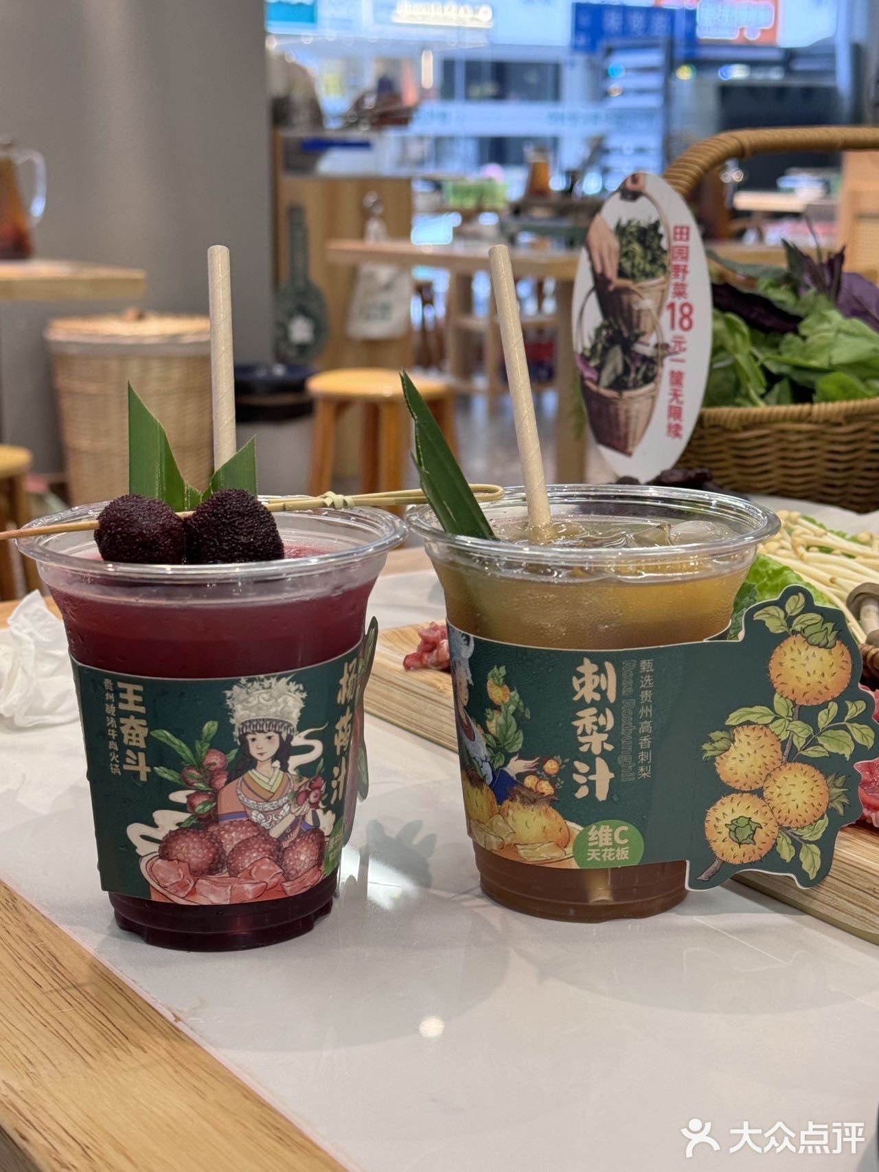 必须@好闺闺请你吃！好拍又好吃😋