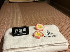 -菩泰·泰式草本按摩SPA(武汉新天地南馆店)