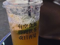 -得闲饮胜公司(智谷店)