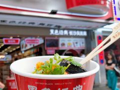 -黑色经典臭豆腐·湖南特产(步行街店)