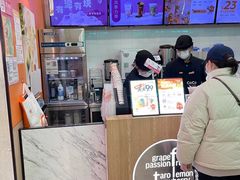 -CoCo都可(搜秀城店)