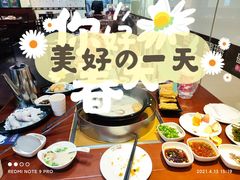 -捞旺猪肚鸡(街道口店)
