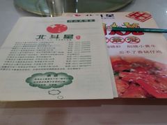 -小放牛炒菜馆(裕华东路店)