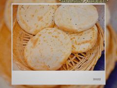 烧饼-盈盈水盆(西一路店)