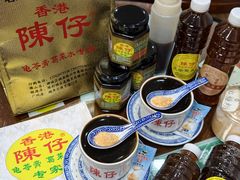 -陳仔(北京路店)