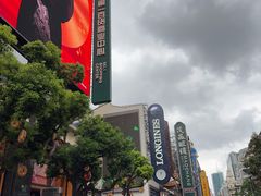 -南京路步行街