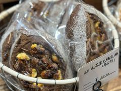 -佐敦面包铺·JORDAN BAKERY