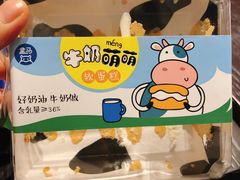 -盒马鲜生(宝地店)