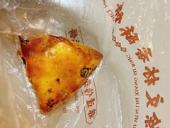 -徐文林香酥饼(桃园店)