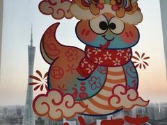 -广州周大福金融中心