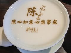 -庐灶江南·江南菜·四合院Bistro(东直门·华侨夜泊君亭店)