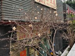 -海关荤豆花(洋河一路店)