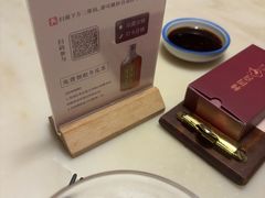 -林四喜·闽南传家菜(鼓浪屿店)