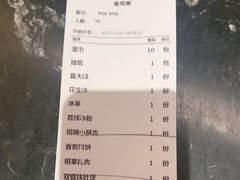 -梁家大院•农家菜(昆山会展中心店)