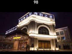 -海韵之星邮轮水会(明发商业广场店)