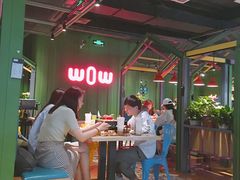 -蛙喔(万达广场旗舰店)