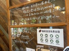 -时光花园(白鹭洲店)