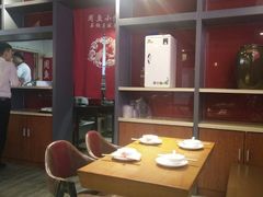 大堂-周鱼小馆石锅酸菜鱼(活力汇店)