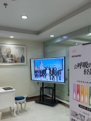 -青岛诺德医学美容医院