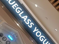 -Blueglass酸奶(华贸购物中心店)