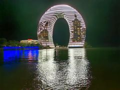 -太湖月亮湾