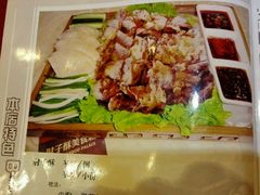 -肘子酥·天津菜·特色捞面(德云社店)