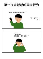 -巍阁高端月子会所