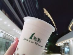 -1点点(望京SOHO店)