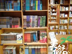 -新华文创·光的空间