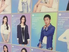 -中广艺影传媒艺术(福田校区)