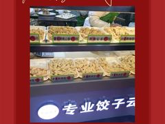 -袁记云饺(兆景路店)