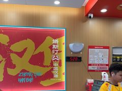 -塔斯汀中国汉堡(宝安宝田一路店)