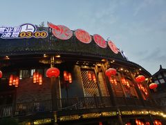 -川西坝子火锅(金沙1.0直营店)