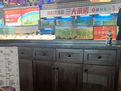 -王庄阿咪海鲜大排档(象园店)