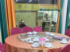 -潮香阁海鲜餐厅(较场尾店)
