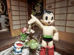 -上海动漫博物馆