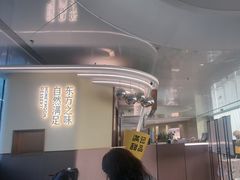 -满记甜品(北京东坝万达店)