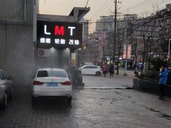 -利美特•威固V-KOOL双膜(杨浦授权店)