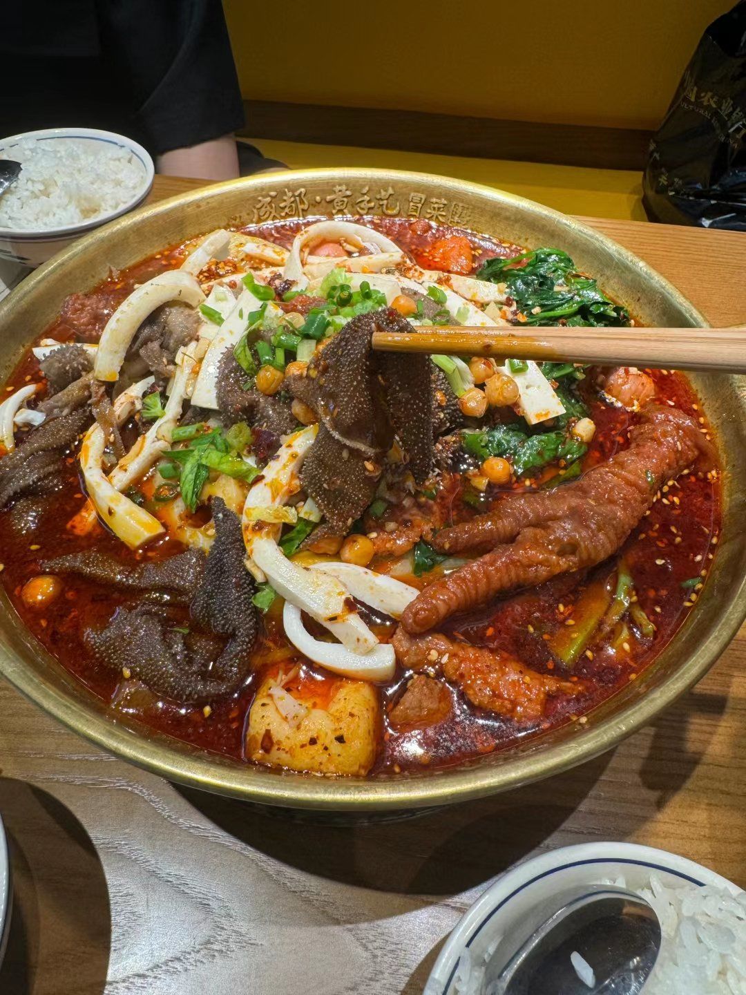 天天领红包 水韵城黄手艺冒菜,一个月吃