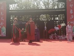 -合肥三国新城遗址公园