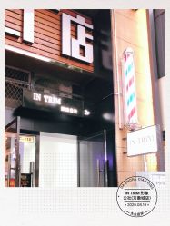 -形象公社