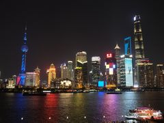 -外滩8号 whisky bar(金延大厦店)