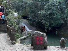 -桂林古东瀑布景区